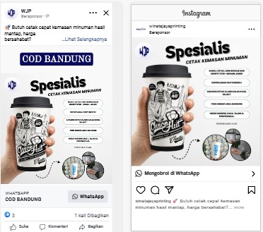 Jasa Cetak kemasan Gelas