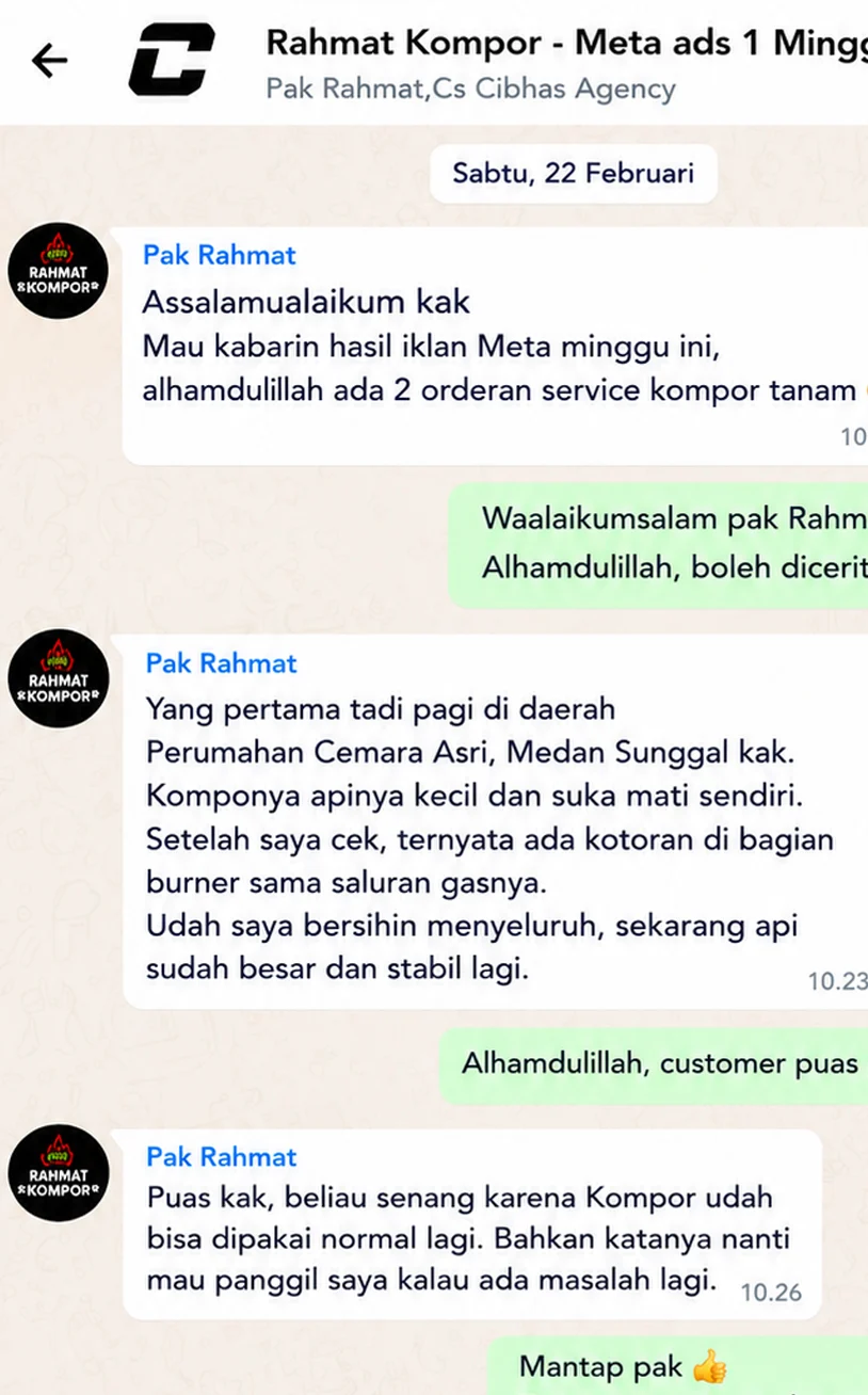 rahmat